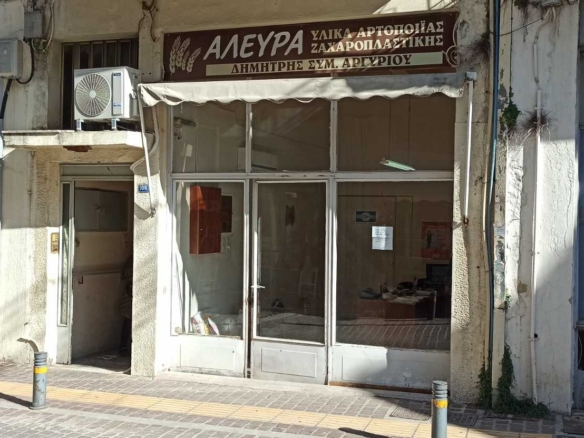 Πώληση καταστήματος στην Ταμπάχνα
