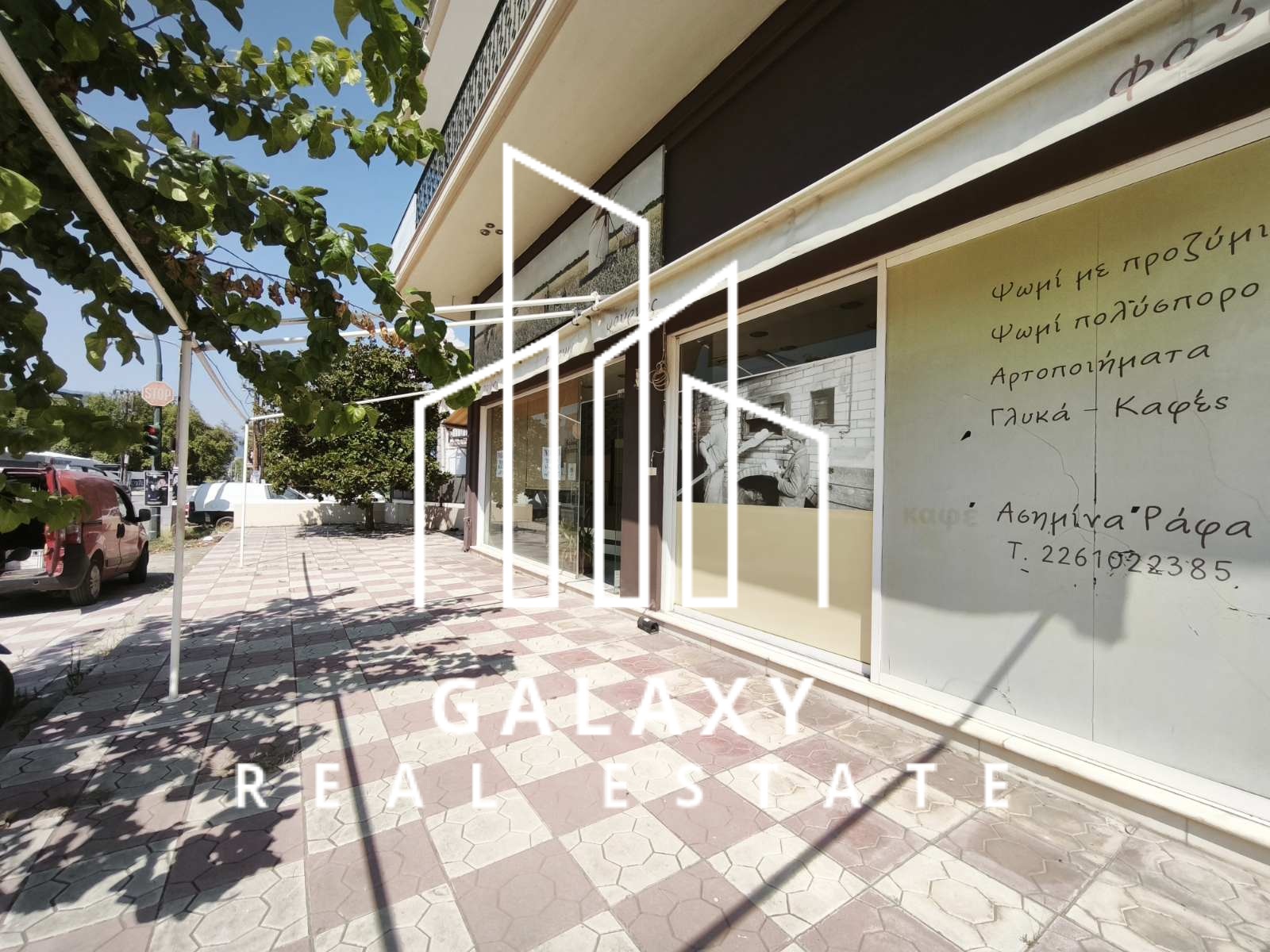 εικόνα_Viber_2026-08-27_13-21-58-966 Ενοικιάζεται επαγγελματικός χώρος στην Λιβαδειά Βοιωτίας